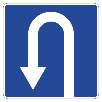 Дорожный знак 6.3.1 «Место для разворота» (металл 0,8 мм, II типоразмер: сторона 700 мм, С/О пленка: тип А коммерческая)